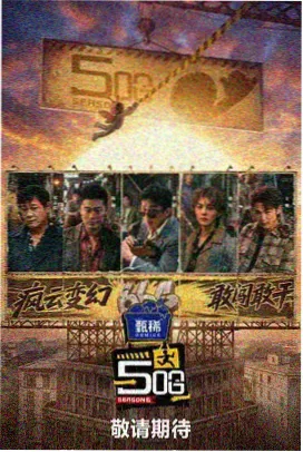 番茄影视动漫